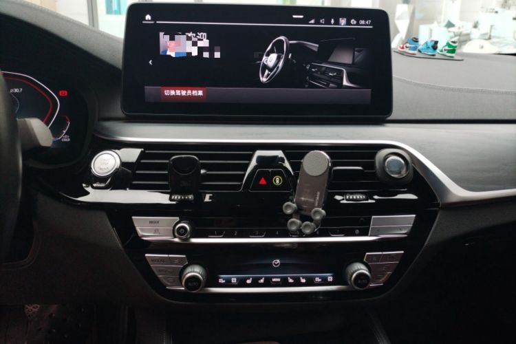 Used BMW 5 Series 2021 530Li Luxury Edition M Sport Package Audio And AC Panel