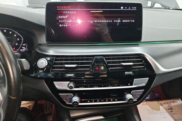 Used BMW 5 Series 2021 530i M Sport Package Audio And AC Panel