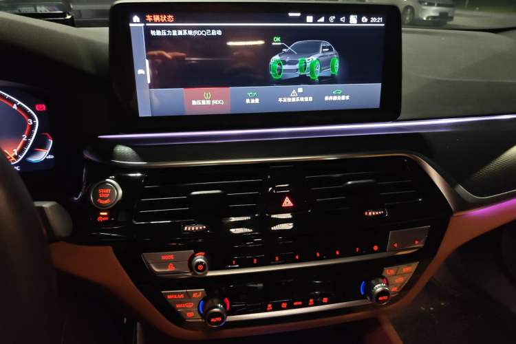 Used BMW 5 Series 2021 525i M Sport Package Audio And AC Panel