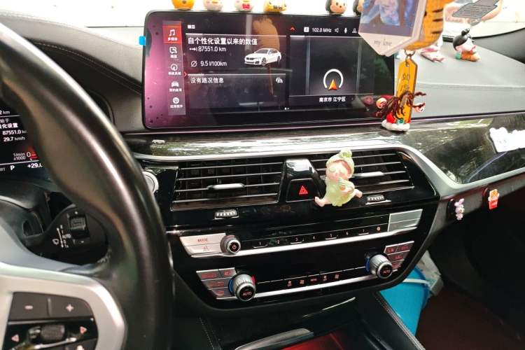 Used BMW 5 Series 2021 525Li Luxury Package Audio And AC Panel