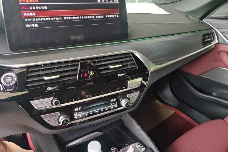 Used BMW 5 Series 2021 Restyled 530Li Luxury Edition M Sport Package Audio And AC Panel