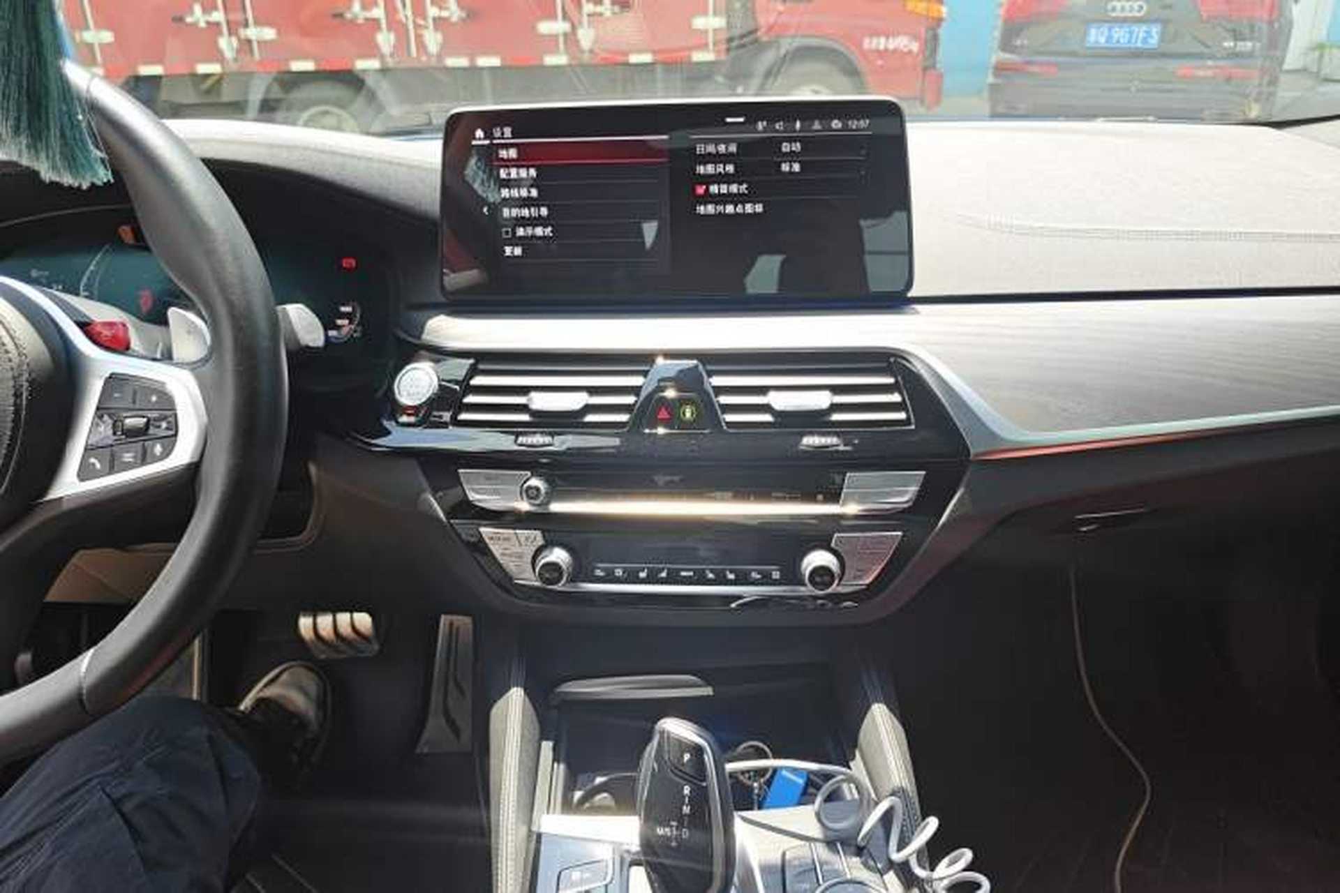 Used BMW 5 Series 2021 530Li Luxury Edition M Sport Package Audio And AC Panel