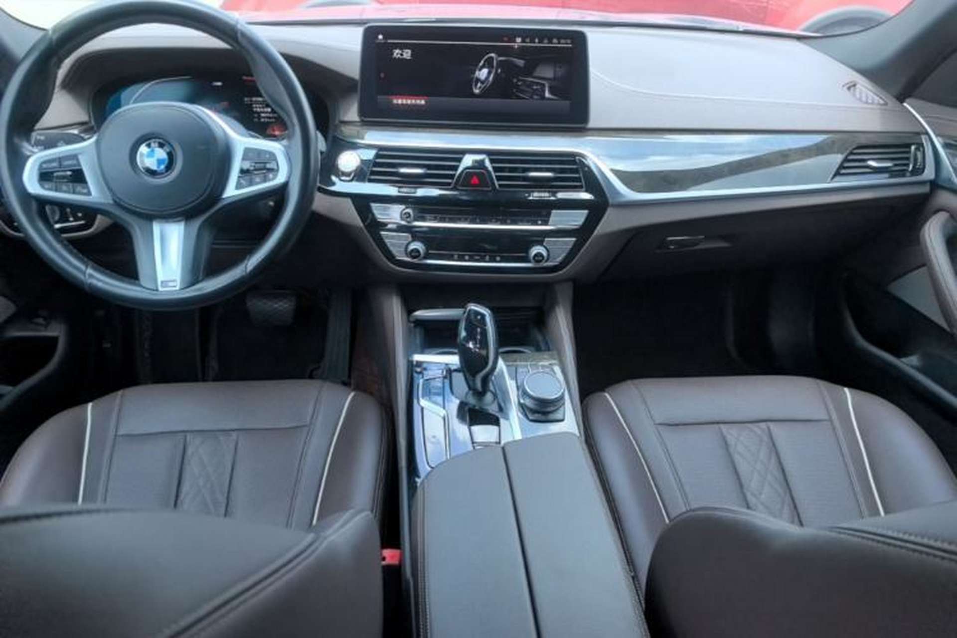 Used BMW 5 Series 2021 525Li M Sport Package Center Console