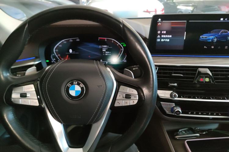 Used BMW 5 Series 2021 530Li xDrive Luxury Package Center Console