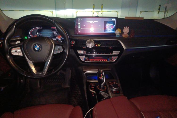 Used BMW 5 Series 2021 530Li Luxury Edition M Sport Package Center Console