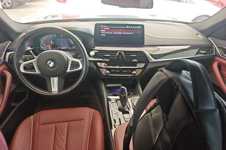 Used BMW 5 Series 2021 525Li M Sport Package Center Console