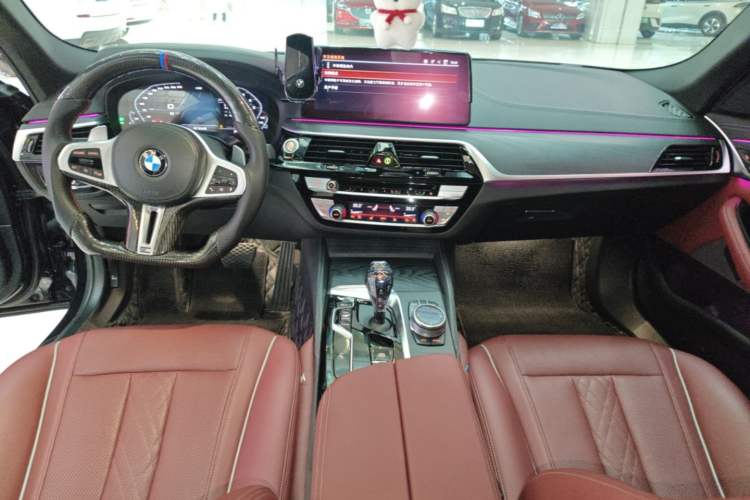 Used BMW 5 Series 2021 530Li xDrive M Sport Package Center Console