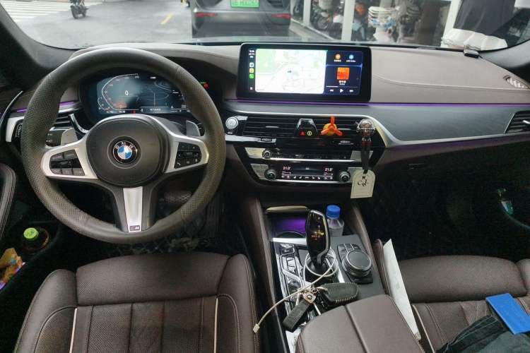 Used BMW 5 Series 2021 530Li Luxury Edition M Sport Package Center Console