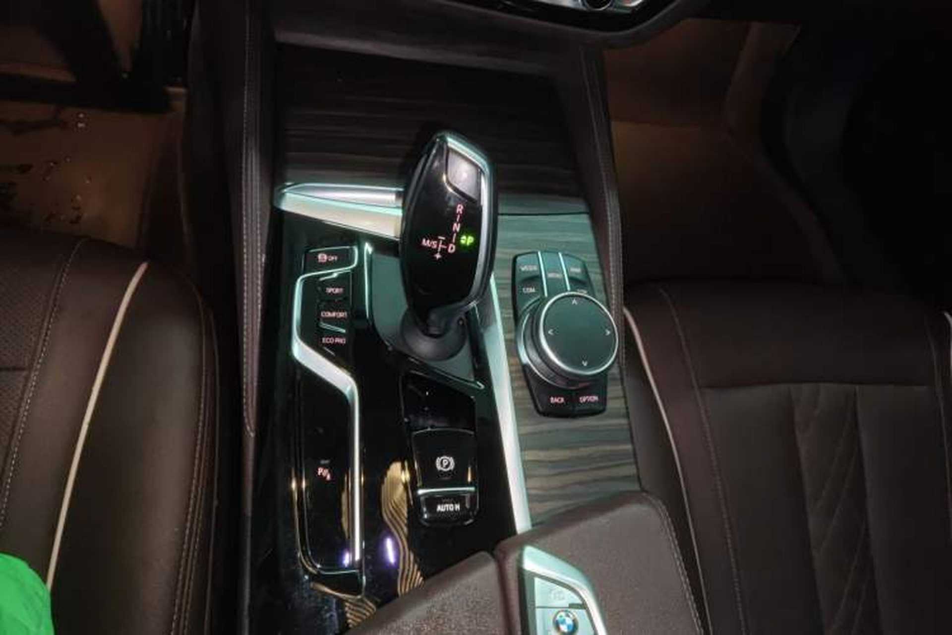 Used BMW 5 Series 2021 530Li Leading Luxury Package Gear Lever