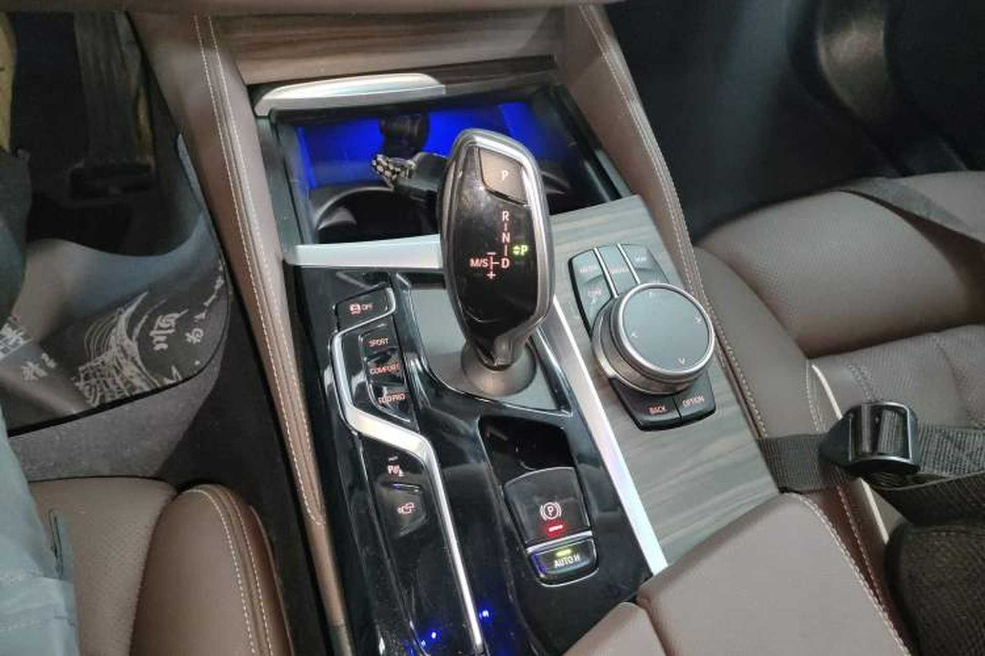 Used BMW 5 Series 2021 530Li Luxury Edition Premium Package Gear Lever