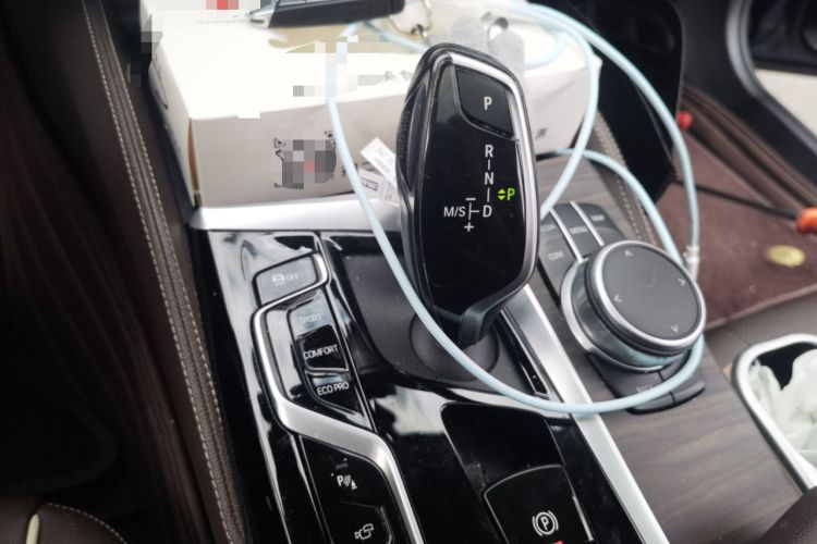 Used BMW 5 Series 2021 530Li Leading Luxury Package Gear Lever