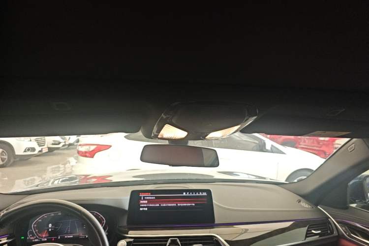 Used BMW 5 Series 2021 525Li M Sport Package Headliner