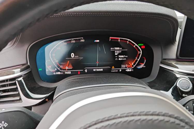 Used BMW 5 Series 2021 525Li M Sport Package Instrument Cluster