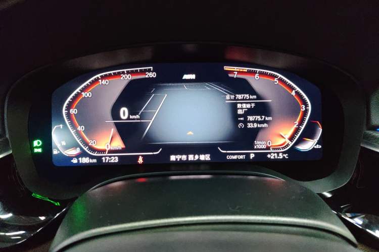 Used BMW 5 Series 2021 540i Sport Line M Sport Package Instrument Cluster