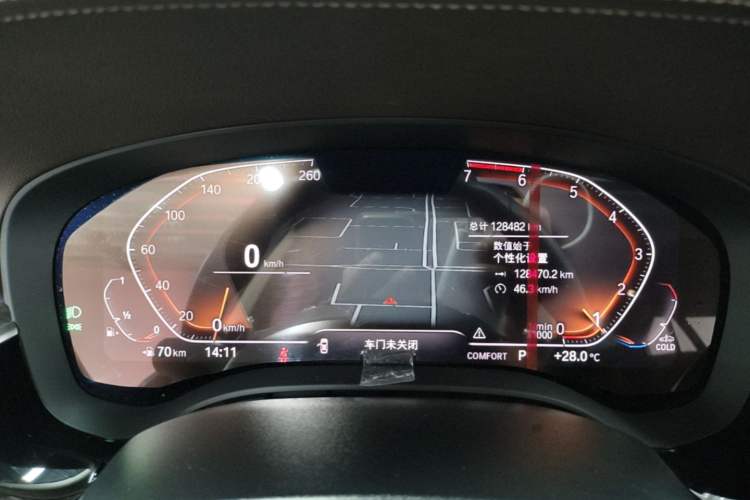 Used BMW 5 Series 2021 530Li Luxury Edition Premium Package Instrument Cluster