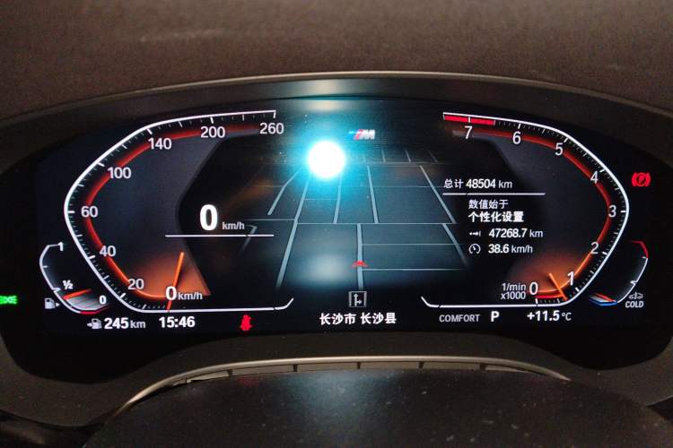 Used BMW 5 Series 2021 Restyled 540i Sport Line with M Sports Package Instrument Cluster