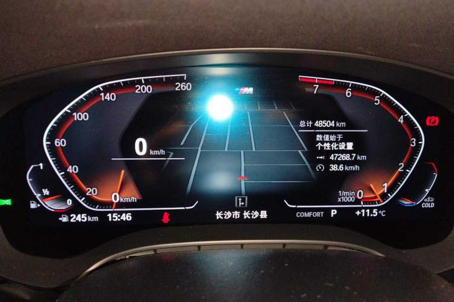 Used BMW 5 Series 2021 Restyled 540i Sport Line with M Sports Package Instrument Cluster