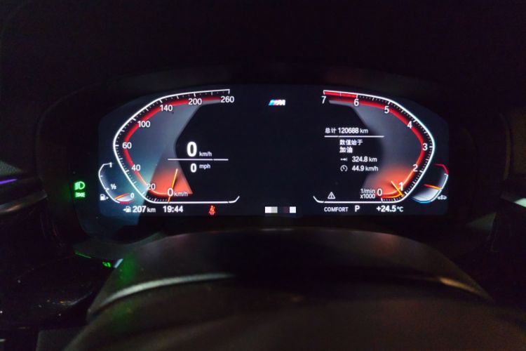 Used BMW 5 Series 2021 525Li M Sport Package Instrument Cluster