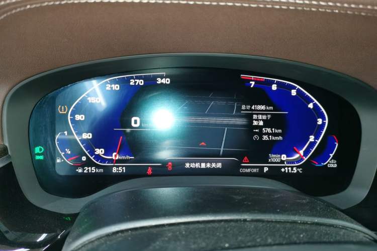 Used BMW 5 Series 2021 Facelifted 525Li M Sport Package Instrument Cluster