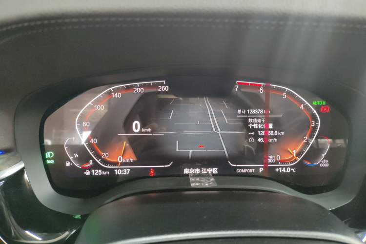 Used BMW 5 Series 2021 530Li Luxury Edition Premium Package Instrument Cluster