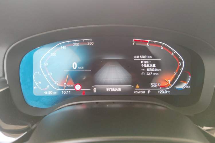 Used BMW 5 Series 2021 530Li Leading Model M Sport Package Instrument Cluster