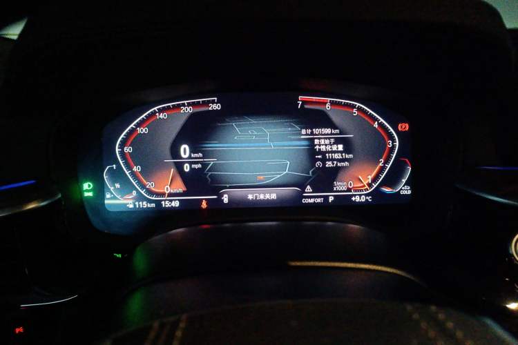 Used BMW 5 Series 2021 530Li Luxury Edition M Sport Package Instrument Cluster