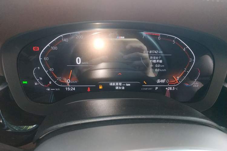 Used BMW 5 Series 2021 525Li M Sport Package Instrument Cluster