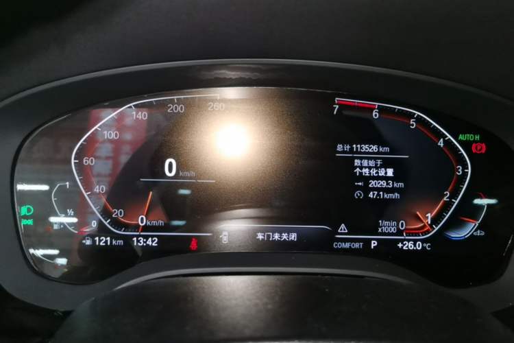 Used BMW 5 Series 2021 525Li Luxury Package Instrument Cluster