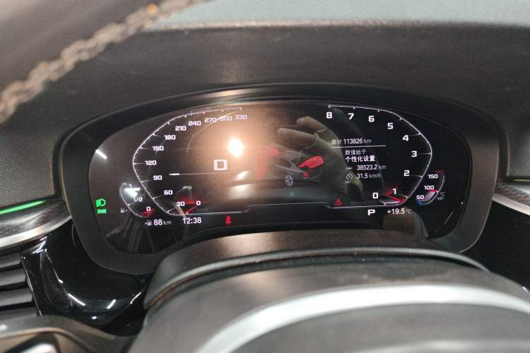 Used BMW 5 Series 2021 530i M Sport Package Instrument Cluster