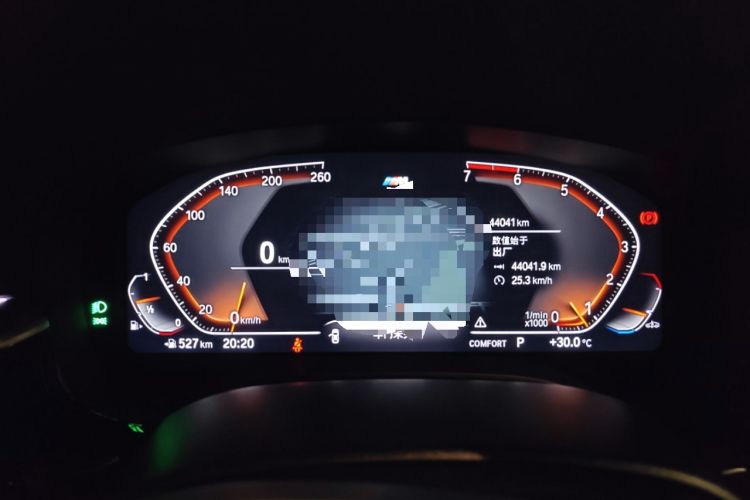 Used BMW 5 Series 2021 525i M Sport Package Instrument Cluster
