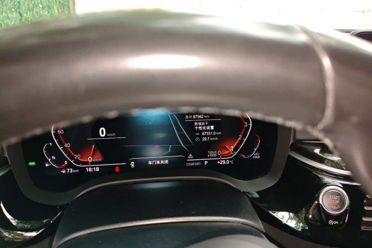 Used BMW 5 Series 2021 525Li Luxury Package Instrument Cluster