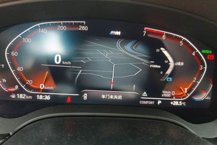 Used BMW 5 Series 2021 530Li Luxury Edition M Sport Package Instrument Cluster