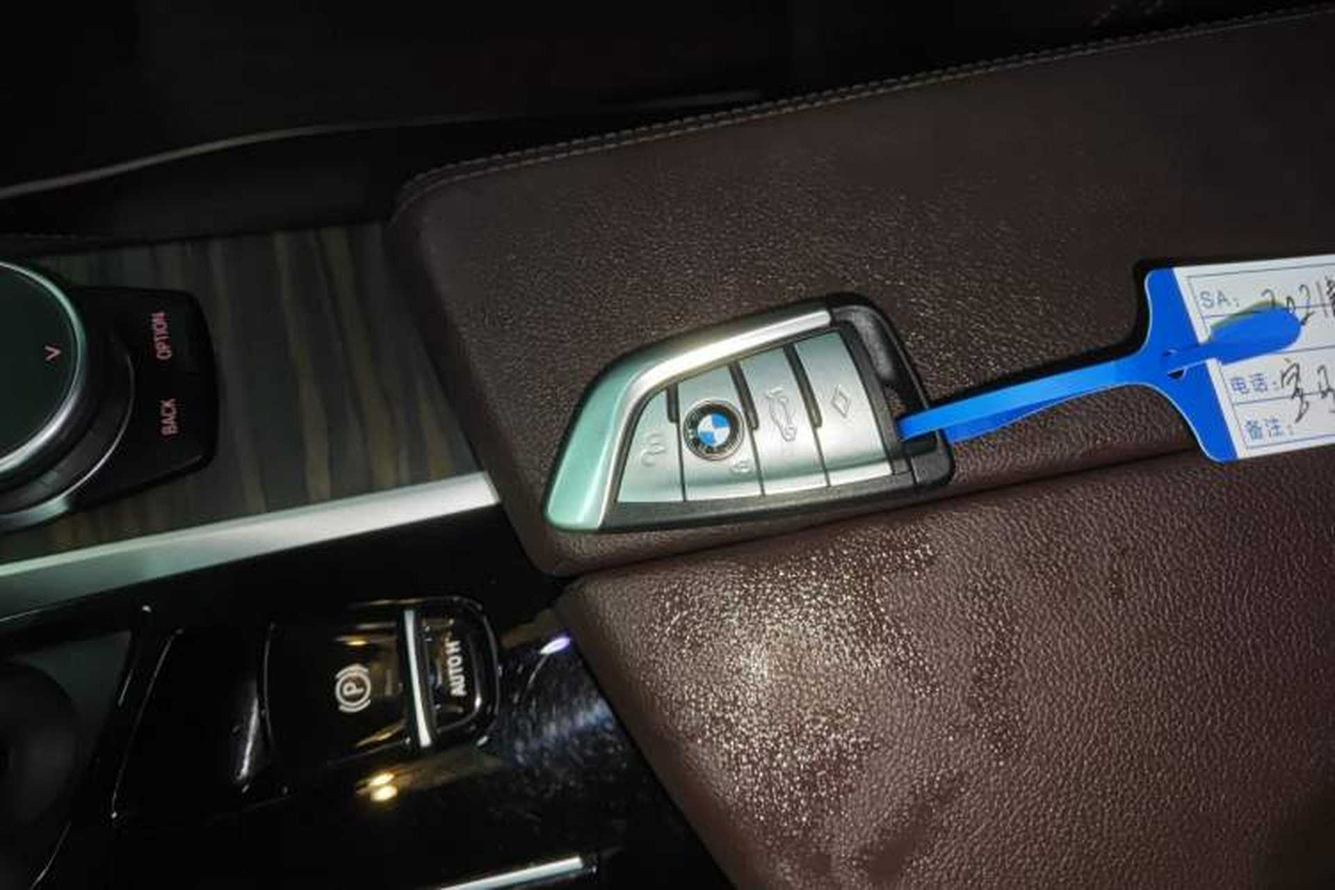 Used BMW 5 Series 2021 530Li Leading Luxury Package Interior 1