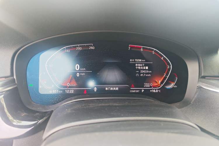 Used BMW 5 Series 2021 525i M Sport Package Odometer Close Up