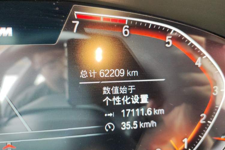 Used BMW 5 Series 2021 525Li M Sport Package Odometer Close Up
