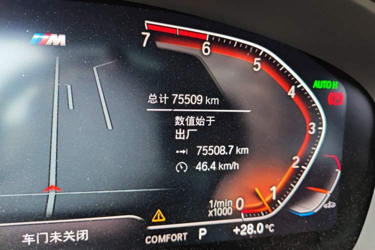 Used BMW 5 Series 2021 525Li M Sport Package Odometer Close Up