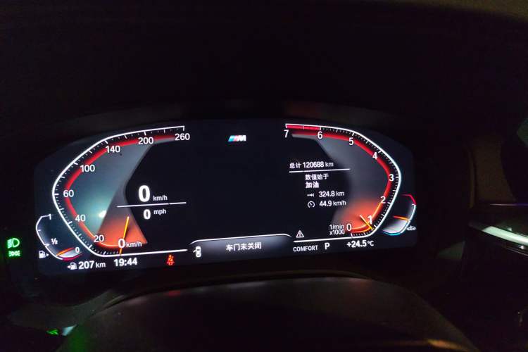 Used BMW 5 Series 2021 525Li M Sport Package Odometer Close Up