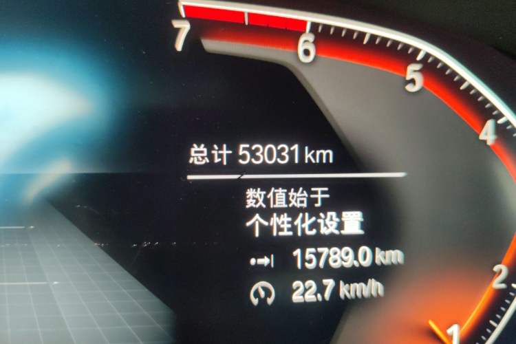 Used BMW 5 Series 2021 530Li Leading Model M Sport Package Odometer Close Up