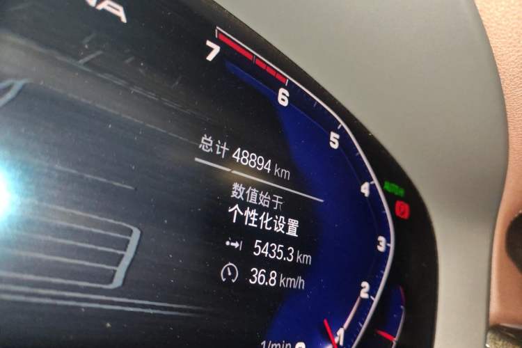 Used BMW 5 Series 2021 525Li M Sport Package Odometer Close Up