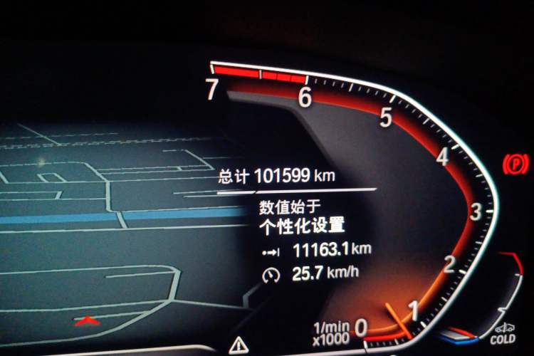 Used BMW 5 Series 2021 530Li Luxury Edition M Sport Package Odometer Close Up