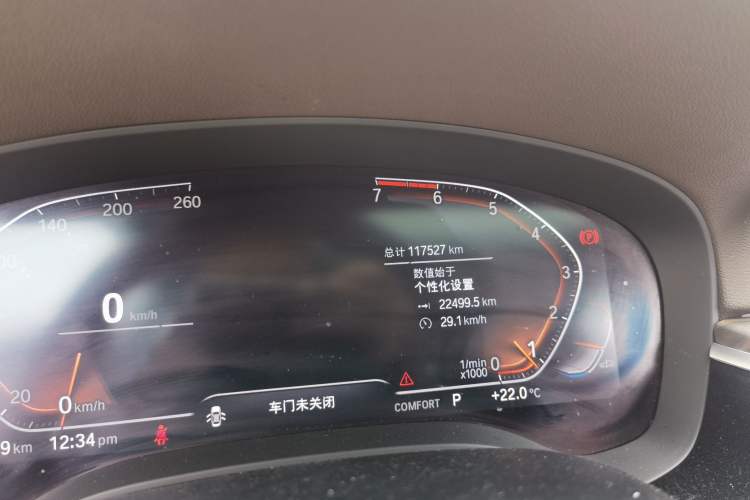 Used BMW 5 Series 2021 530Li Leading Luxury Package Odometer Close Up