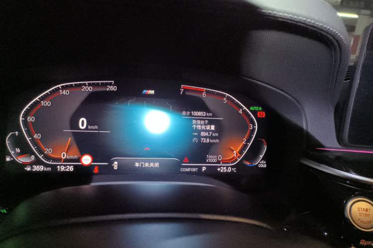 Used BMW 5 Series 2021 525Li M Sport Package Odometer Close Up