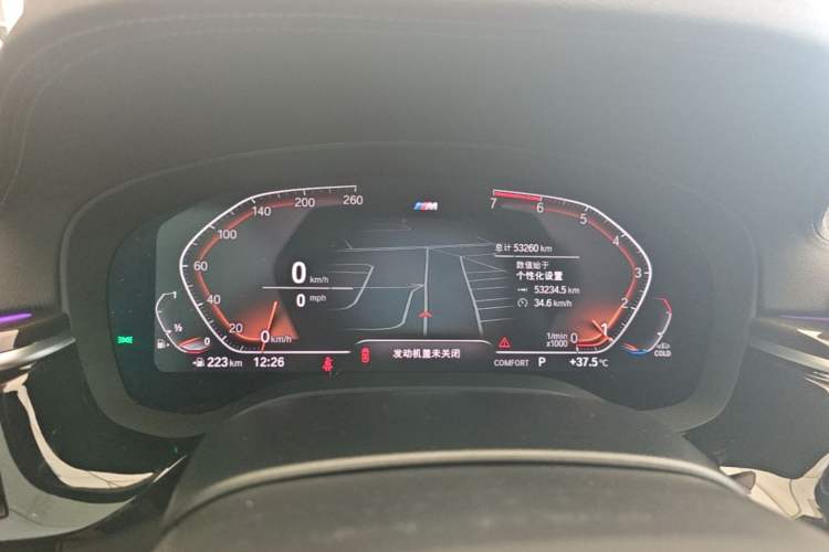 Used BMW 5 Series 2021 525Li M Sport Package Odometer Close Up