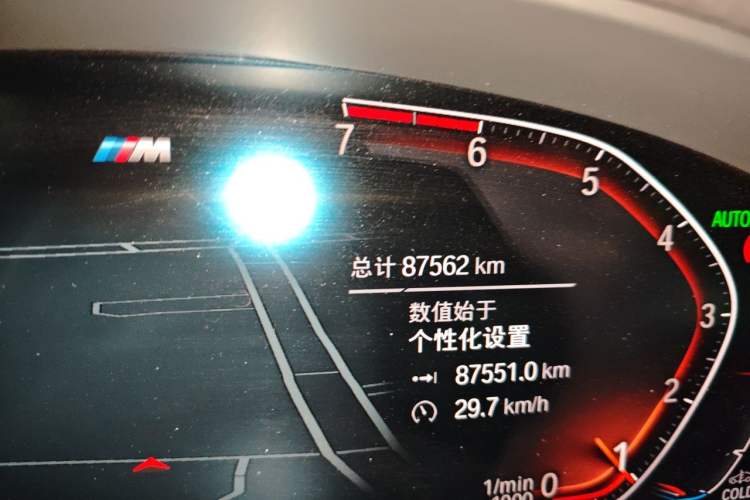 Used BMW 5 Series 2021 525Li Luxury Package Odometer Close Up