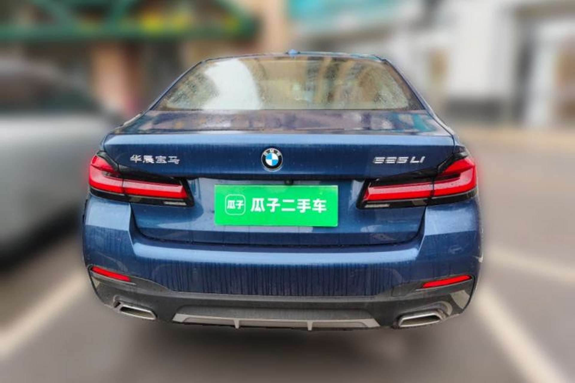 Used BMW 5 Series 2021 525Li M Sport Package Rear