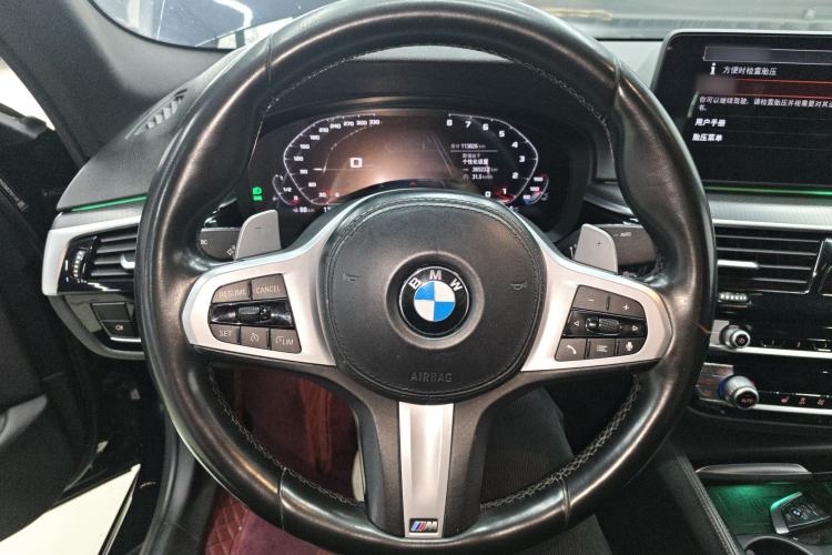 Used BMW 5 Series 2021 530i M Sport Package Steering Wheel