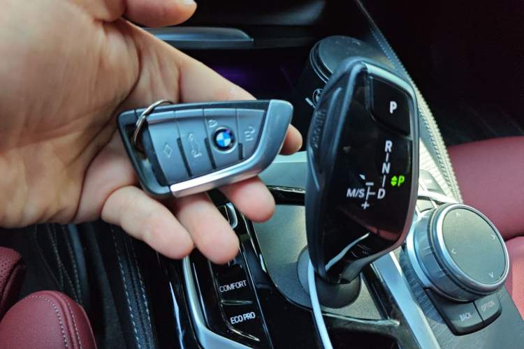 Used BMW 5 Series 2021 530Li Luxury Edition M Sport Package Vehicle Key