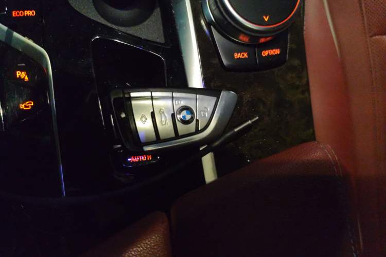 Used BMW 5 Series 2021 525Li M Sport Package Vehicle Key