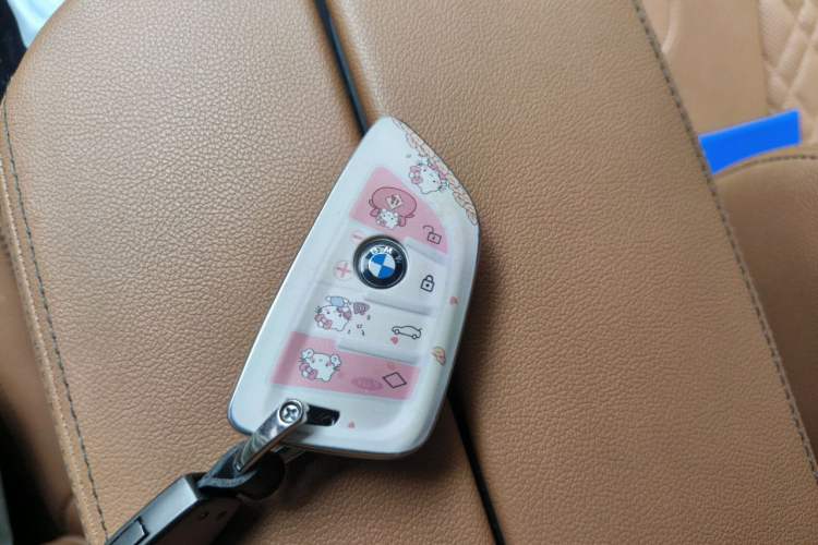 Used BMW 5 Series 2021 530i M Sport Package Vehicle Key