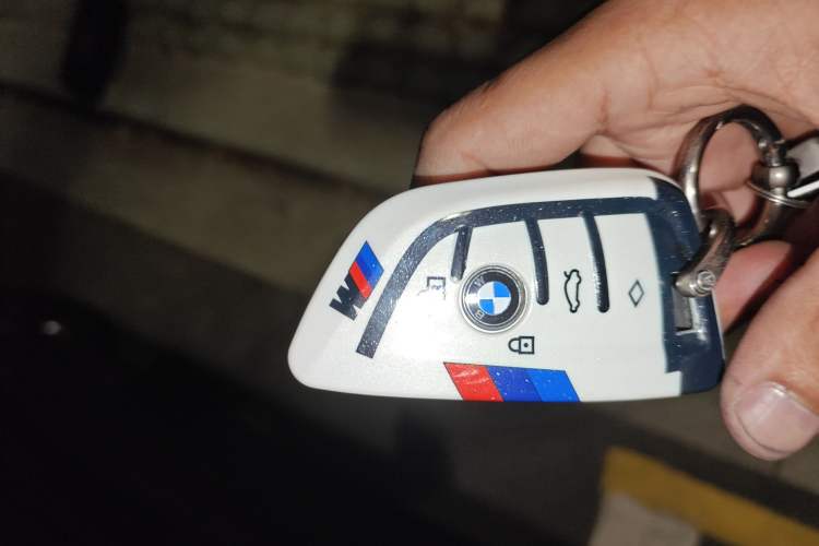 Used BMW 5 Series 2021 525i M Sport Package Vehicle Key